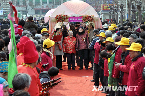 攜手八十載 終圓婚禮夢