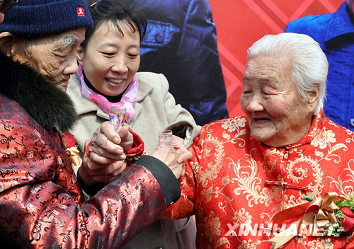 攜手八十載 終圓婚禮夢(mèng)