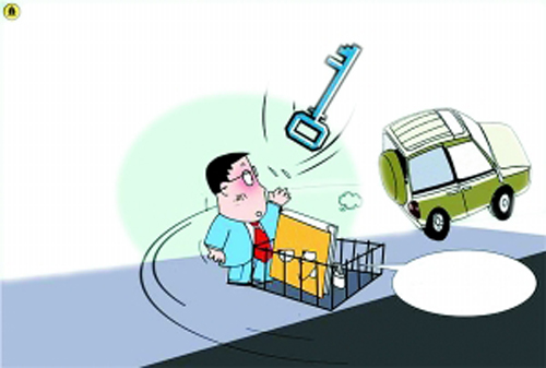 北京教委叫停“占坑班” 家長刨出“萬能坑”