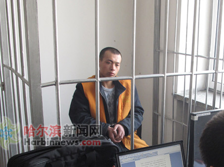 哈爾濱越獄犯曾策劃3個(gè)月欲越境出國(guó)(組圖)