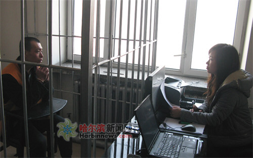 哈爾濱越獄犯曾策劃3個(gè)月欲越境出國(guó)(組圖)