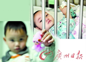 3歲弟弟捐骨髓救4歲姐姐 手術(shù)今日進行