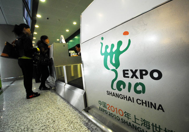 上海虹橋機(jī)場新航站樓正式啟用