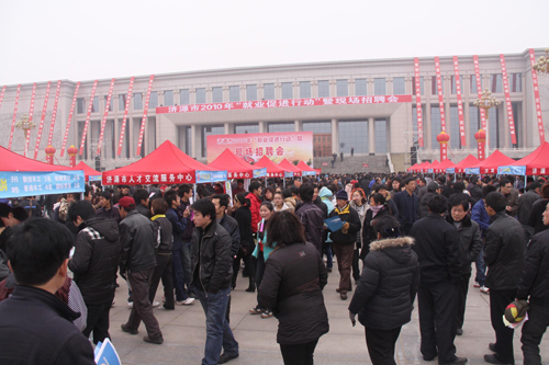 濟(jì)源市“就業(yè)促進(jìn)行動(dòng)”萬(wàn)人招聘會(huì)（圖）