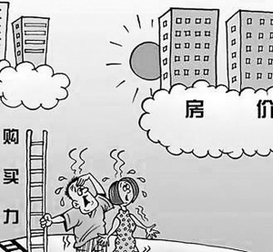 調(diào)查：家庭年收入11萬(wàn)-20萬(wàn)人群幸福感最強(qiáng)