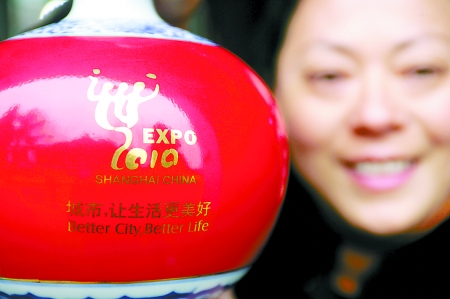 汝南麥草畫躋身上海世博會