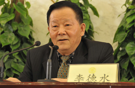 李德水撰文揭露:美國逼迫人民幣升值的真實(shí)意圖