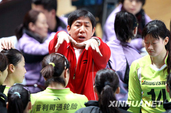 王寶泉出任中國(guó)女子排球國(guó)家隊(duì)主教練