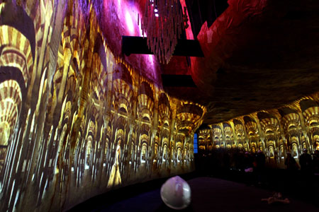 走進(jìn)西班牙“大籃子”