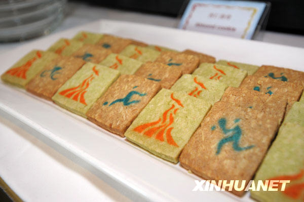 “亞運(yùn)點(diǎn)心”亮相廣州