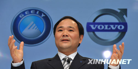 13歲吉利迎娶83歲沃爾沃：我們結(jié)婚了