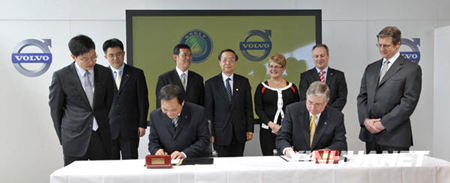 13歲吉利迎娶83歲沃爾沃：我們結(jié)婚了