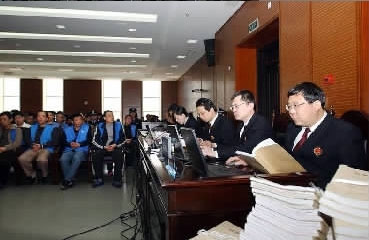 大連特大出口鎂砂走私案一審宣判 首犯被判無期