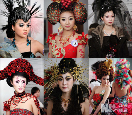 “美麗”惹人眼