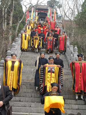 河南登封隆重集會紀念老子誕辰