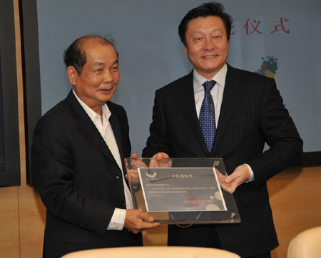 深圳大運(yùn)會揭曉開、閉幕式中標(biāo)團(tuán)隊(duì)