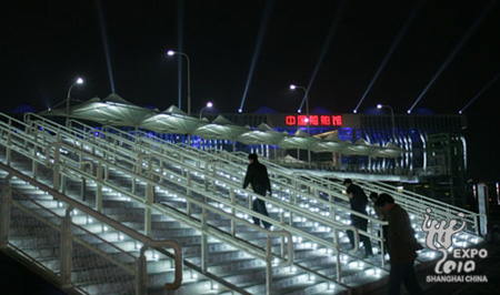 世博會(huì)DE片區(qū)整體亮燈 浦江西岸喜添燈光新景