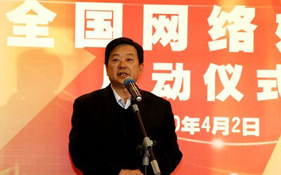 “第四屆全國網(wǎng)絡(luò)媒體陜西行”今日在西安啟動