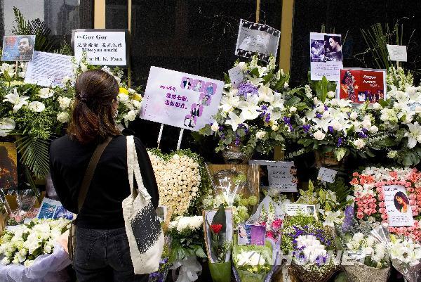 歌迷影迷紀(jì)念張國榮辭世7周年