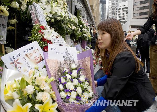 歌迷影迷紀(jì)念張國榮辭世7周年