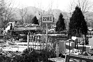 北京小湯山非典定點(diǎn)醫(yī)院拆除 大疫過后無人問津