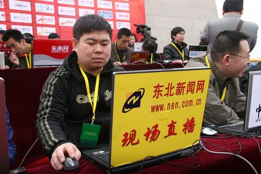 西部網(wǎng)聯(lián)合全國(guó)60家網(wǎng)絡(luò)媒體直播公祭黃帝大典