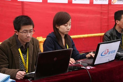 西部網(wǎng)聯(lián)合全國(guó)60家網(wǎng)絡(luò)媒體直播公祭黃帝大典