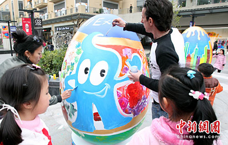 “海寶”彩蛋亮相上海街頭