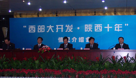 18年后回陜西:西部大開發(fā)十年路路暢通