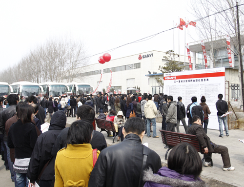 沈陽經(jīng)濟(jì)區(qū)拉動(dòng)人才市場 各企業(yè)積極儲(chǔ)備人才