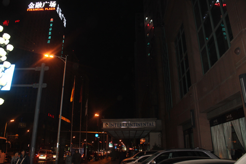 沈陽40多萬人參與“地球一小時”活動