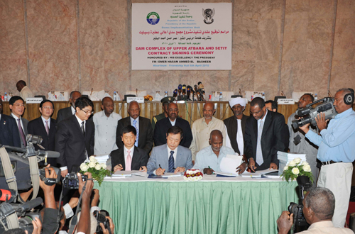 中國長江三峽集團(tuán)公司承攬?zhí)K丹8億美元水利項目