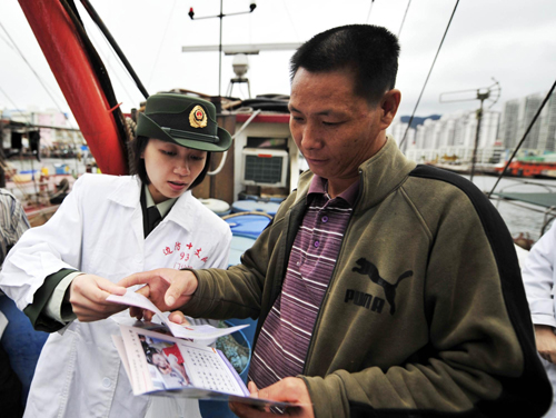 衛(wèi)生宣傳進漁港