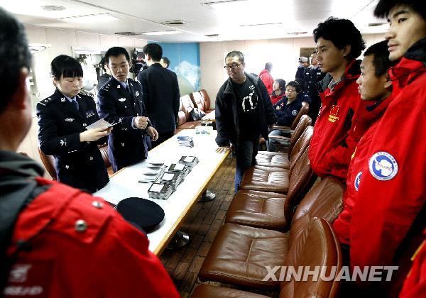 “雪龍”號(hào)極地考察船回國(guó)