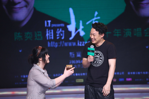 陳奕迅相約北京十年演唱會(huì)在京舉行新聞發(fā)布會(huì)