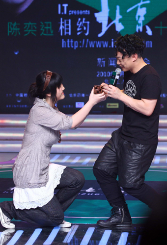 陳奕迅相約北京十年演唱會(huì)在京舉行新聞發(fā)布會(huì)