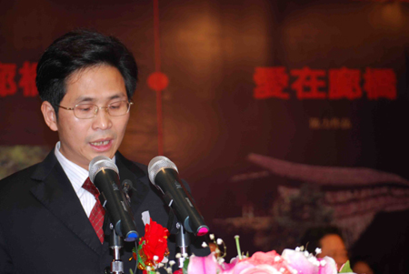 電影《愛(ài)在廊橋》在福建壽寧舉行開(kāi)機(jī)儀式