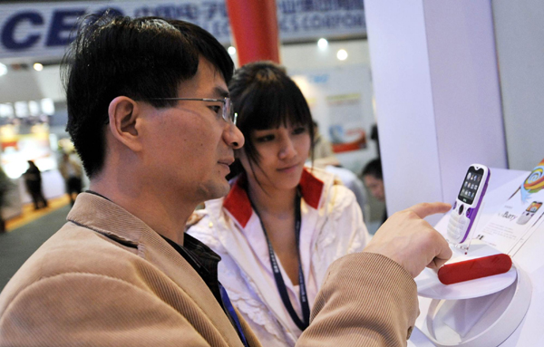 2010中國（深圳）消費電子展開展