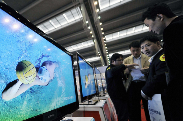 2010中國（深圳）消費電子展開展