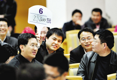 2.88億!兩家企業(yè)較勁飆出江寧“新地王”