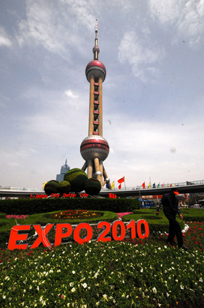 未受火災(zāi)影響 東方明珠塔正常開(kāi)門迎客