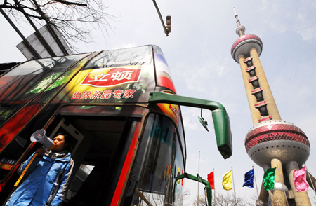 未受火災(zāi)影響 東方明珠塔正常開(kāi)門迎客