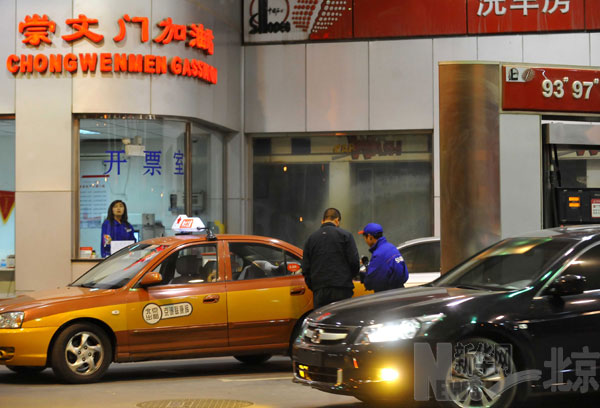 油價再次上調(diào)