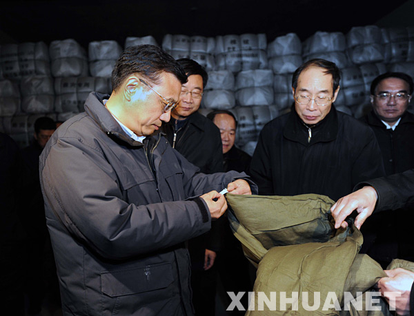 李克強在遼寧考察救災物資搶運工作