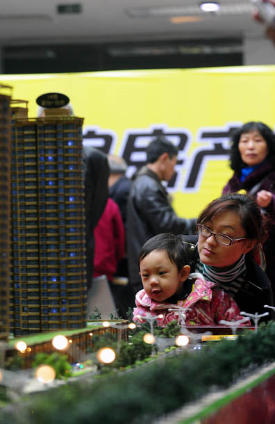 太原舉辦春季房展