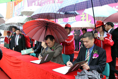 海博會(huì)：12個(gè)簽約項(xiàng)目“吸金”超151億