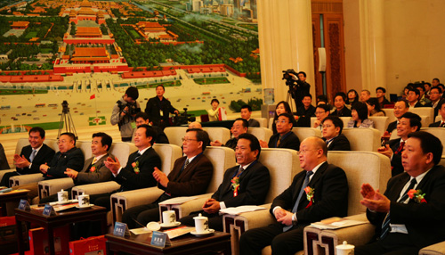 “城博會(huì)”將在河北廊坊舉辦