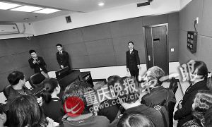 重慶打黑辦案區(qū)揭秘:墻壁貼海綿坐椅是測謊儀(圖)