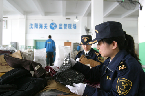 沈陽(yáng)海關(guān)“苦練內(nèi)功” 加強(qiáng)知識(shí)產(chǎn)權(quán)保護(hù)力度