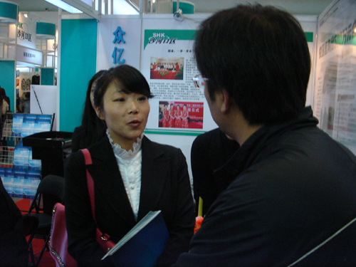 大連舉行創(chuàng)業(yè)洽談會激發(fā)市民創(chuàng)業(yè)熱情